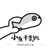 WWW,798se·COM网站APPAPP应用